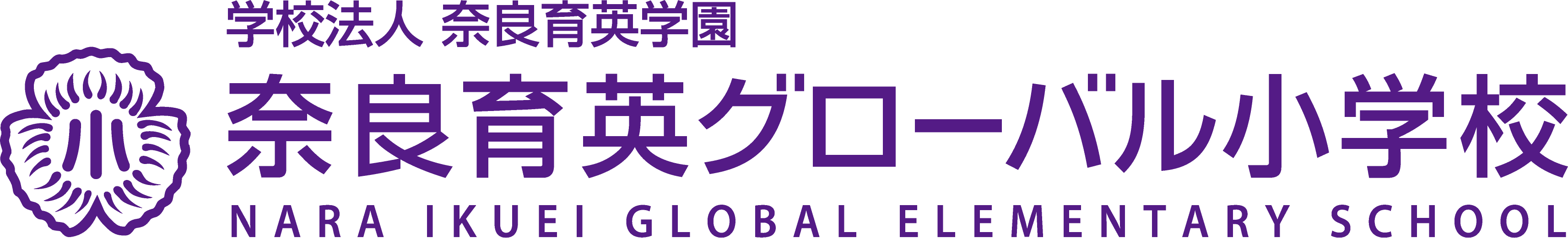 Nara Ikuei Global Elementary School