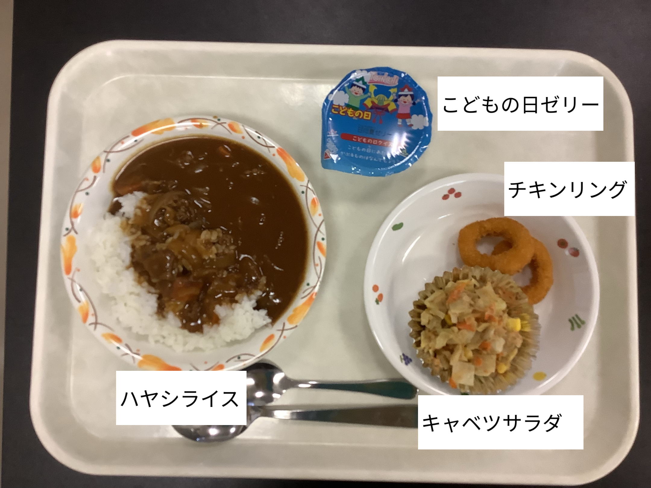 5月7日（水）