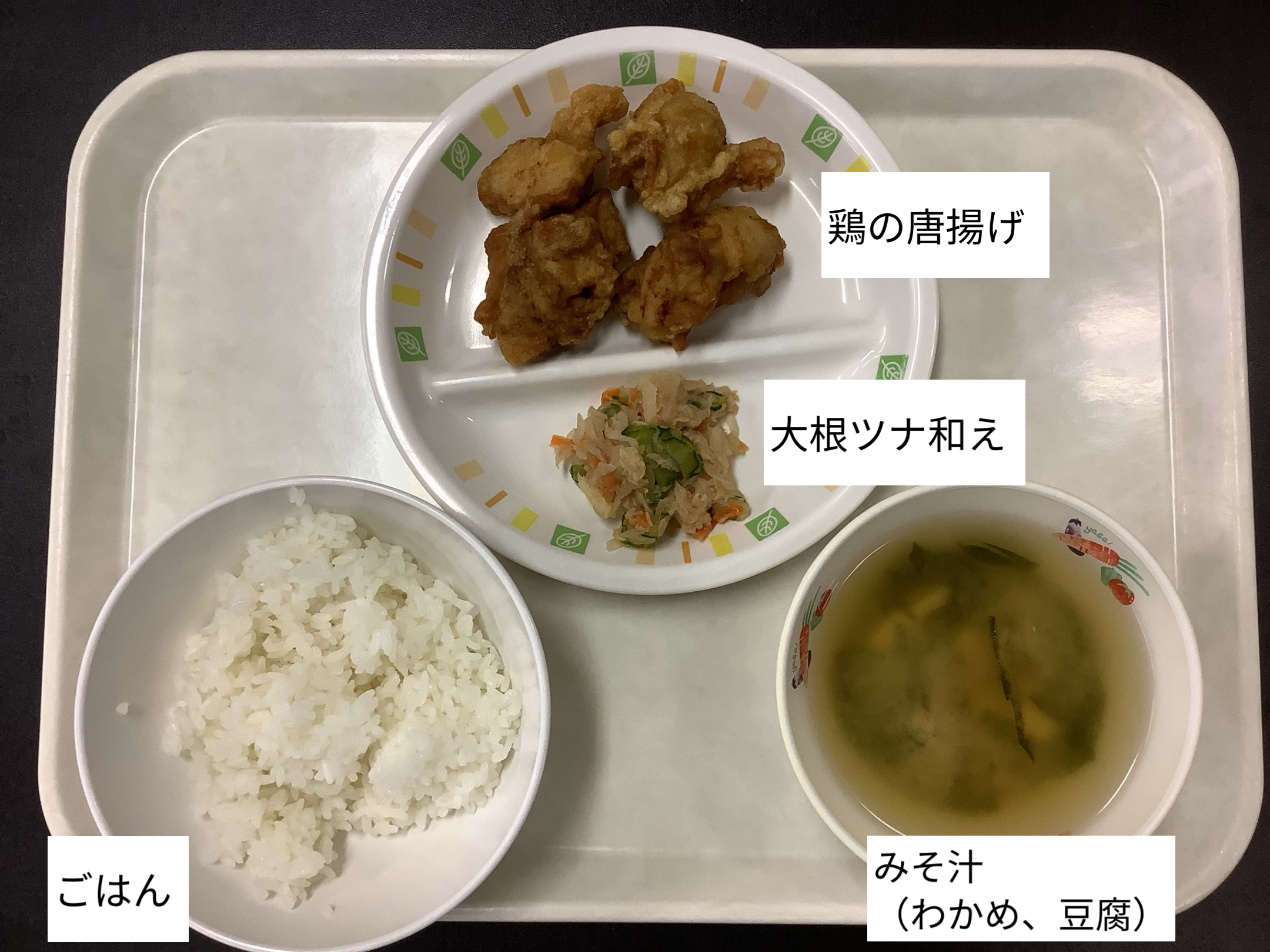 6月26日（木）