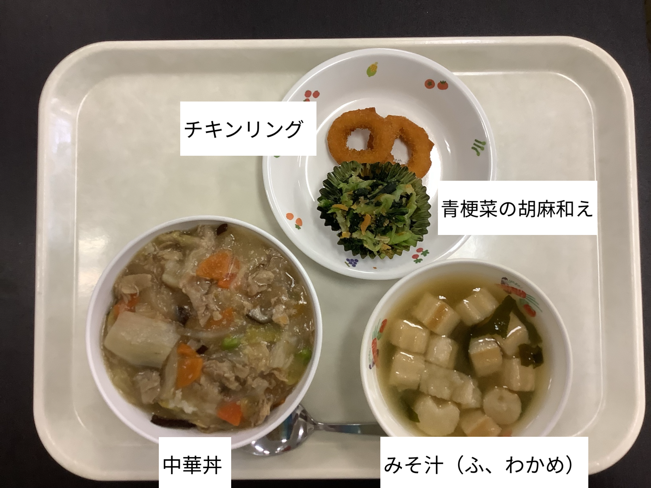6月30日（月）