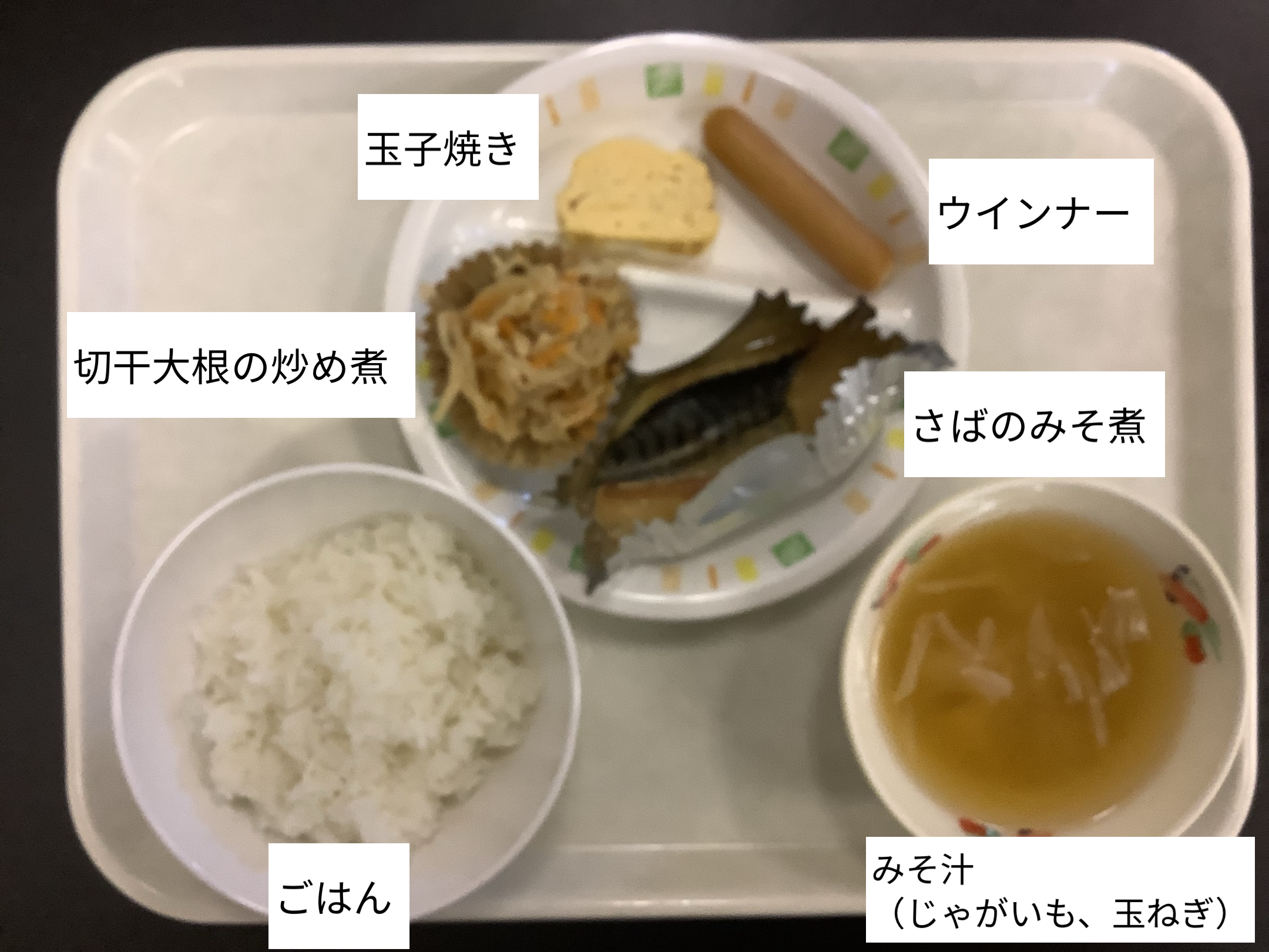 7月15日(火)
