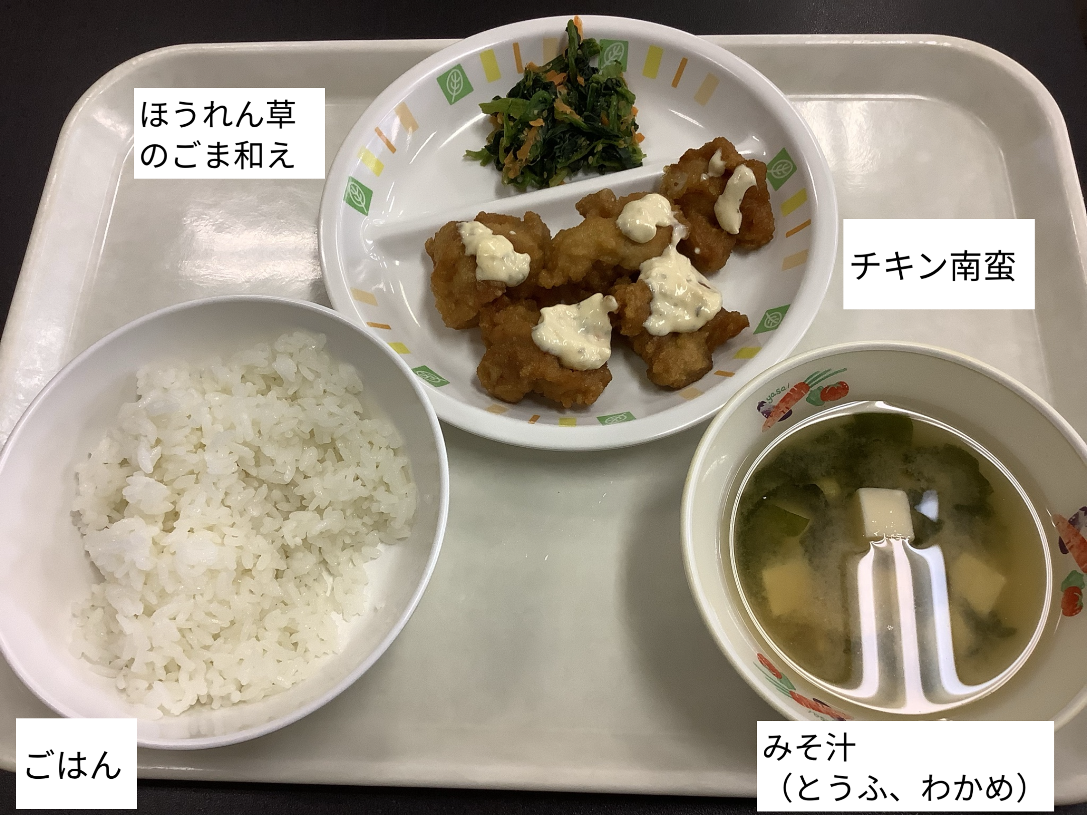 9月17日（水）