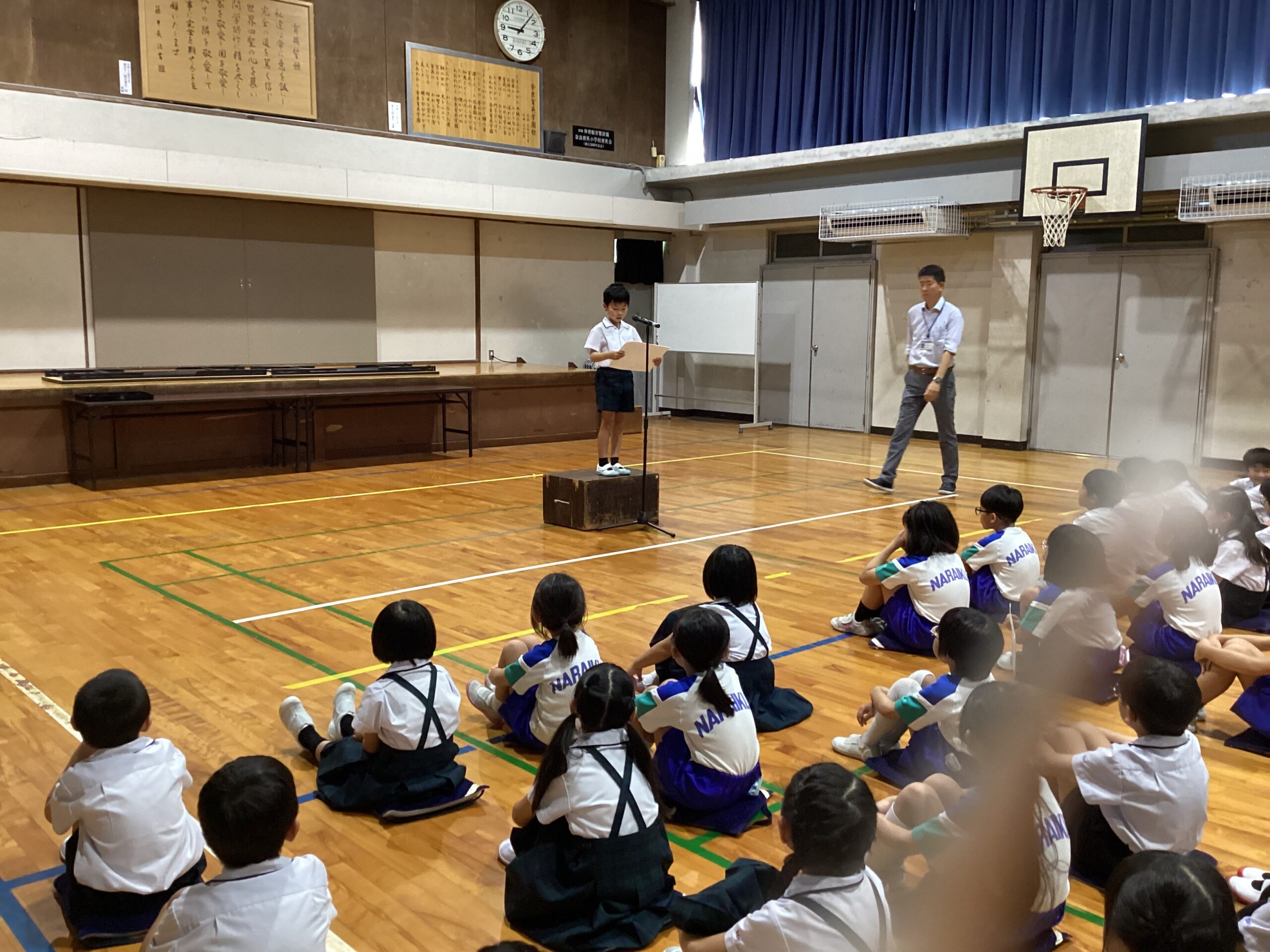 読書感想文発表会
