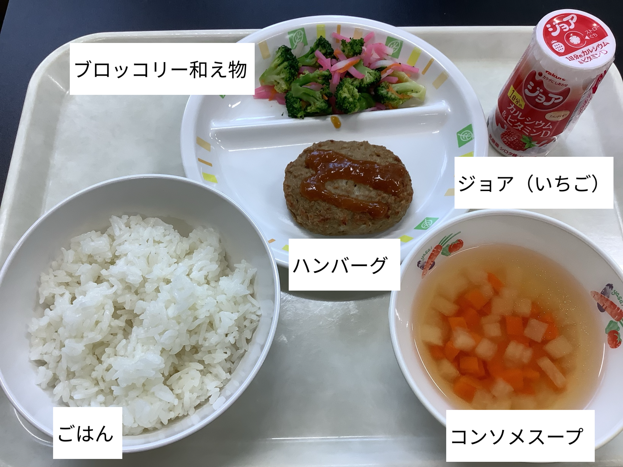 5月13日（水）